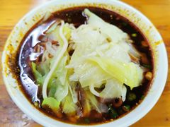 -蒋六十八梯眼镜面(渝中店)