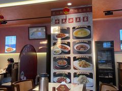 -峨嵋酒家(德内店)