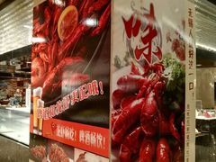 -乐咖啡西餐厅(太湖皇冠假日酒店)