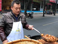 -邓记新一代糖油果子(四川煤管局供销公司职工宿舍店)