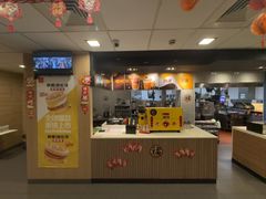 -麦当劳(乳山路店)