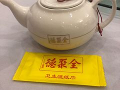 -北京全聚德(天安门店)