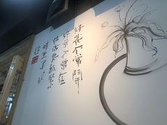 -正贰捌经重庆老火锅(建设路店)
