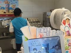 -DQ·蛋糕·冰淇淋(湖景东路店)