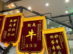 -半岛宠物医院24小时·内窥镜·牙科·碎石中心(府城大道店)