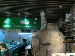 -摇滚披萨(长春街店)