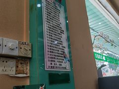-陈记烧鹅茶餐厅(世和路店)