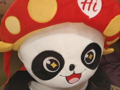 -海底捞火锅(东百中心店)