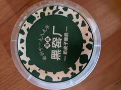 -黑窑厂糖油饼烤鸭·清真菜(黑窑厂街店)