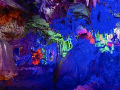 -陶祖圣境风景区