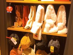 -九木杂物社(运河上街店)