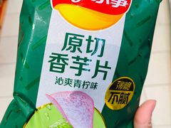 -永辉超市(萧山宝龙广场店)