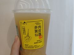 -喜茶(深圳海岸城店)