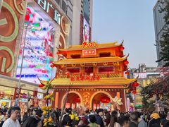-越秀西湖花市(广州城市广场花卉店)