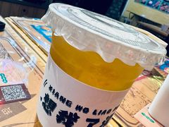 -海椒市落舌·麻辣烫冒菜(中关村店)