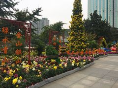 景点-西北湖绿化广场