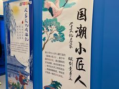 -英孚教育青少儿(宝龙中心)