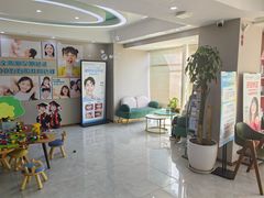 -孙孟口腔医院(中润大道店)