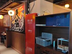 -京鹿料理(荟聚店)