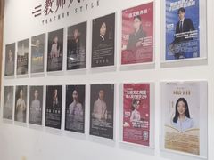 -子曰书院·古筝围棋书法国画小主持(夏都店)
