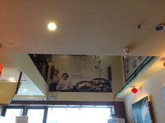 -鲜芋仙(徐州彭城一号店)