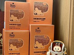 -Peet's 皮爷咖啡(海雅缤纷城店)