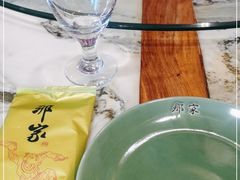 -那家小馆•北京菜•烤鸭(香山店)
