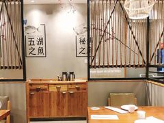 -鱼谦脆皮烤鱼(高新锦辉店)