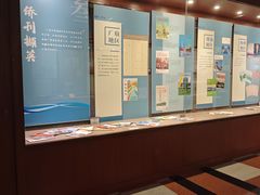 -二沙岛-广东华侨博物馆