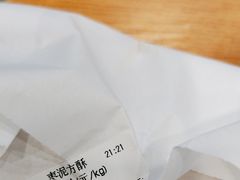 -稻香村(朝阳门店)