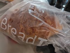 牛角尖-面包新语(滨湖万达店)