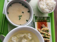 -老乡鸡(南京龙池地铁站蓝郡店)