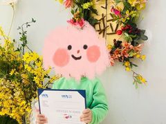 -乐融国际幼儿园(四季青校区)