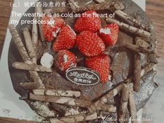 -金凤成祥(西罗园店)