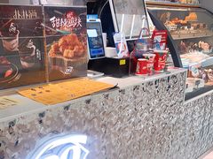 -DQ·蛋糕·冰淇淋(周浦万达店)