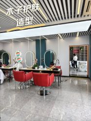 点击看大图 -木子护肤造型
