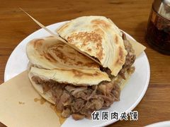 -子午路张记肉夹馍(翠华路店)