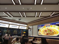 -粉小主·贵州酸汤牛肉粉(南京仙林金鹰店)