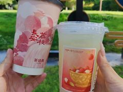 -茶话弄(中贸广场店)