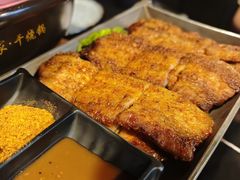 -多味居(剪子巷店)
