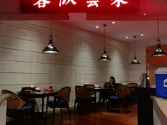 -沪小胖小龙虾(淮海中路旗舰店)