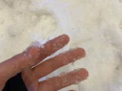 -湘江欢乐城欢乐雪域