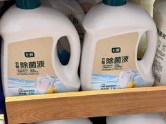 -七鲜超市(瑞虹天地太阳宫店)