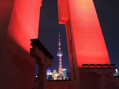 -上海市外滩历史纪念馆