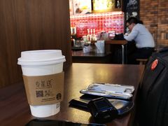 -星巴克(天津火车站店)