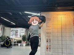 -清橙健身(学院路店)
