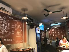 -叁口煮老火锅(东升店)