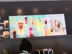 -星巴克(真如星光耀广场店)