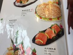 菜单-廊亦舫Lang Yi Fang Restaurant(金桥店)