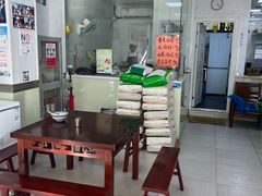 -古徽州馄饨店(宝安路店)